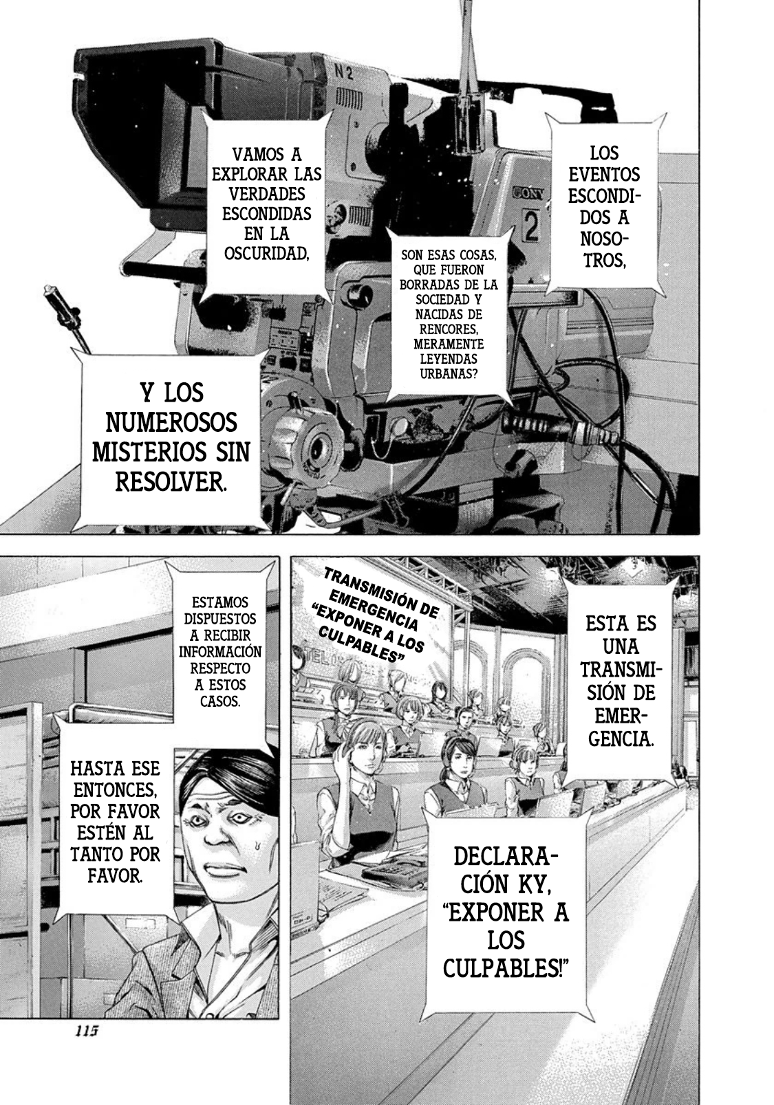 Read Usogui (es) Manga Online