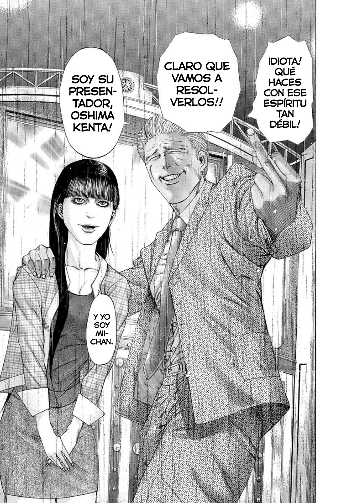 Read Usogui (es) Manga Online