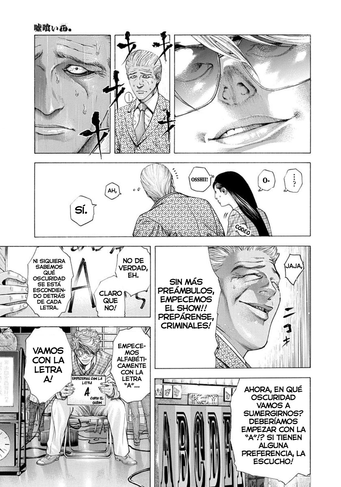 Read Usogui (es) Manga Online