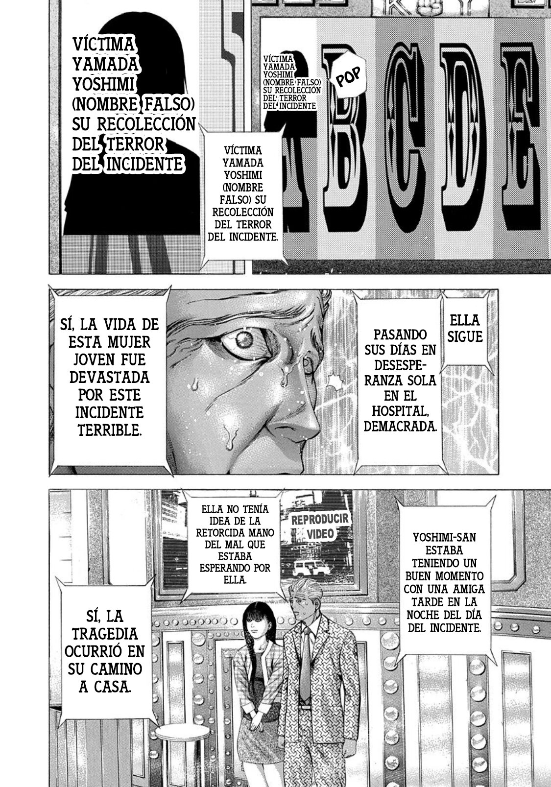 Read Usogui (es) Manga Online