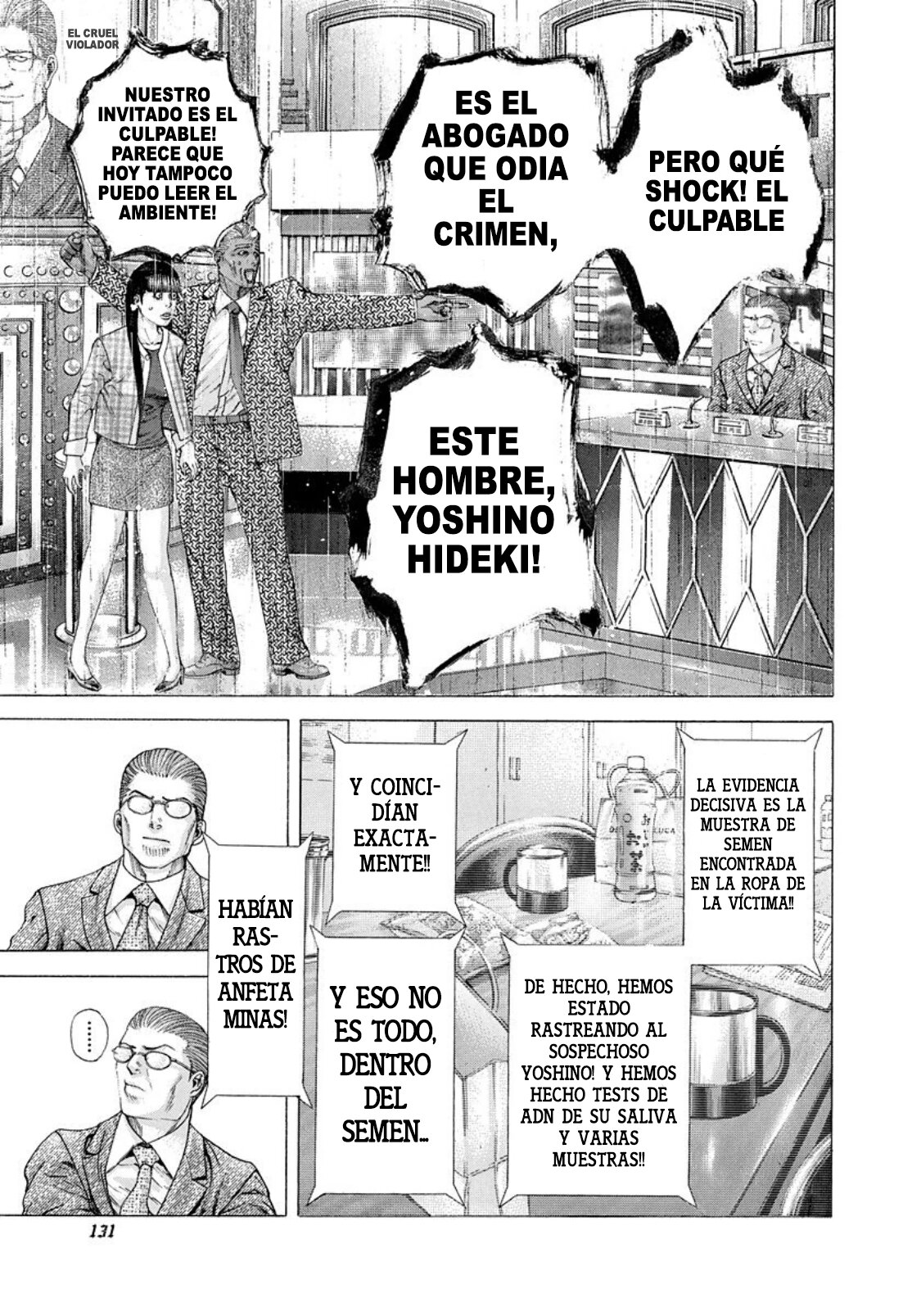Read Usogui (es) Manga Online