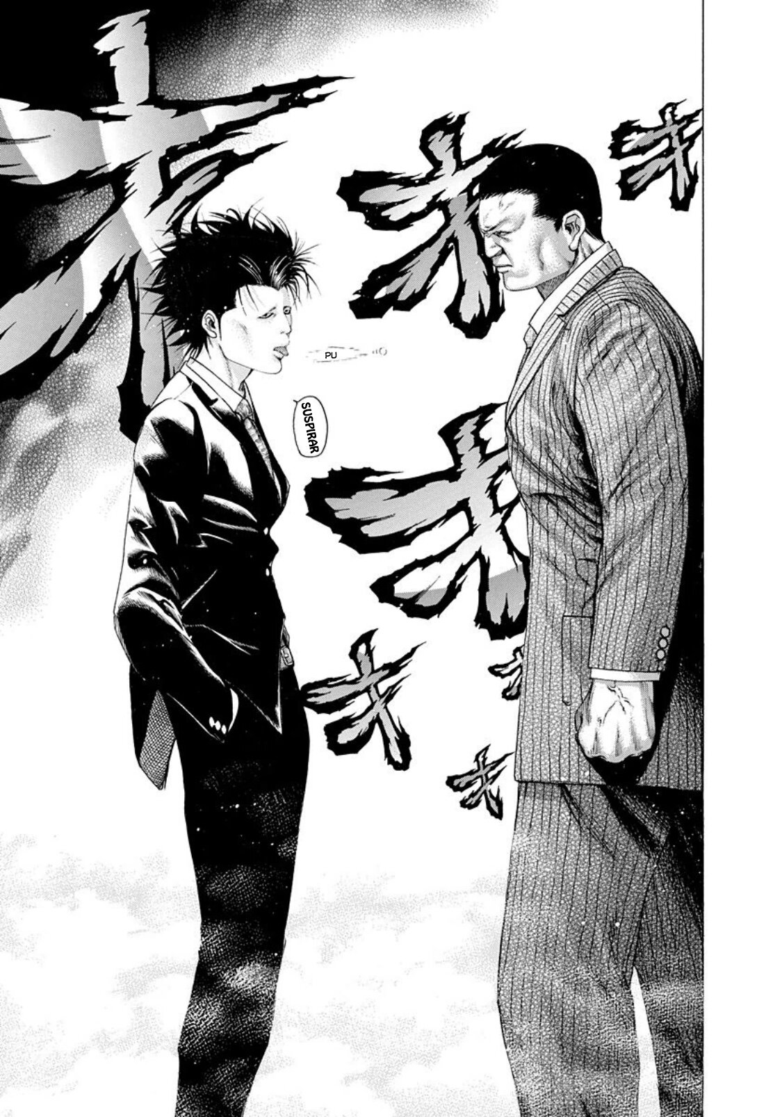 Read Usogui (es) Manga Online