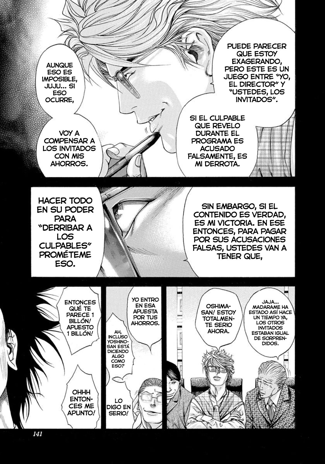 Read Usogui (es) Manga Online