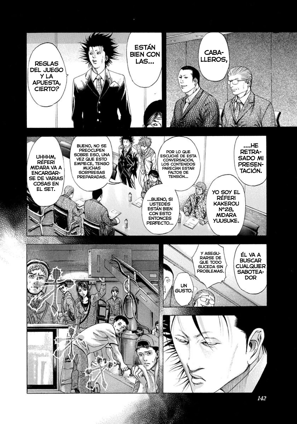 Read Usogui (es) Manga Online