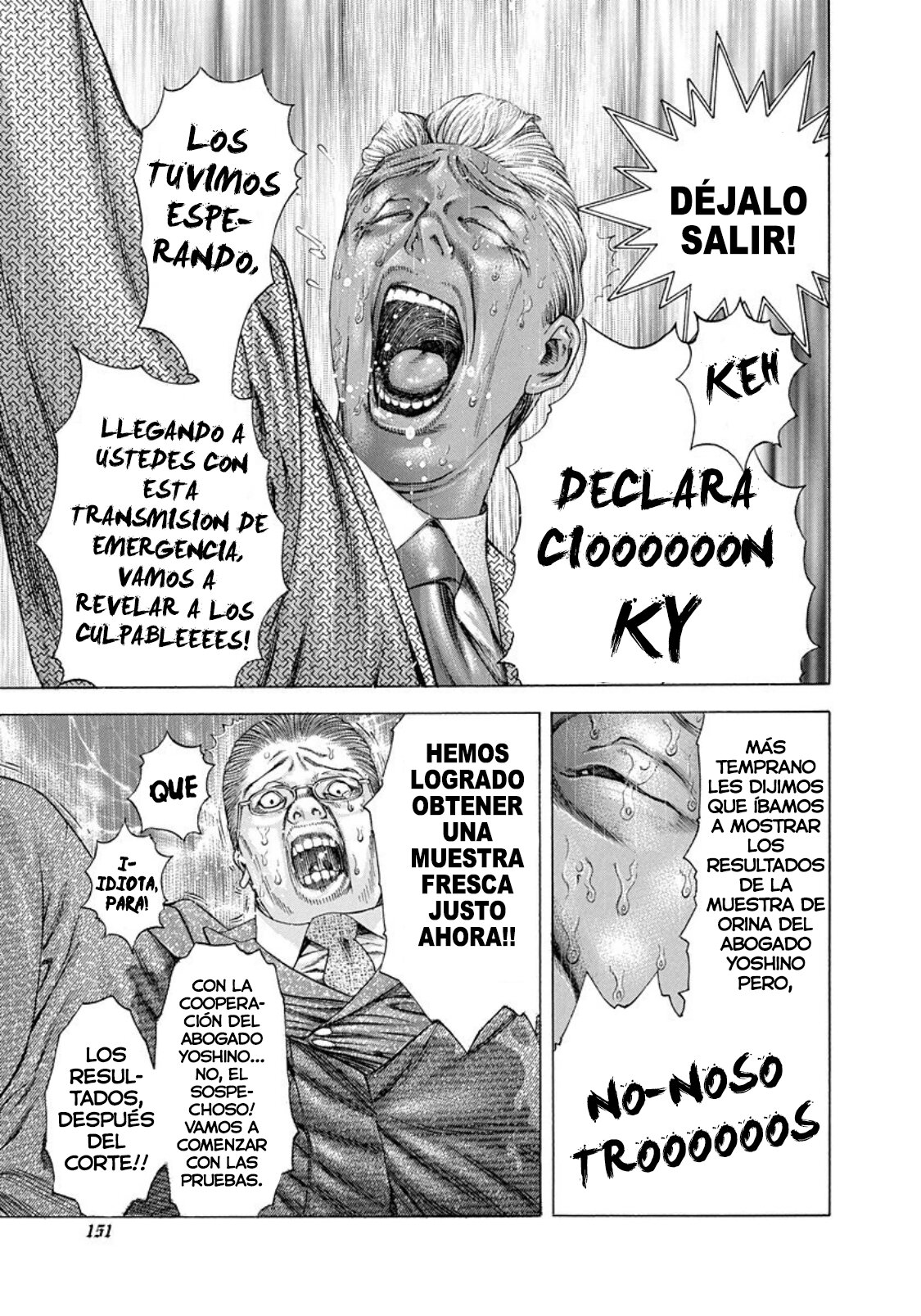 Read Usogui (es) Manga Online