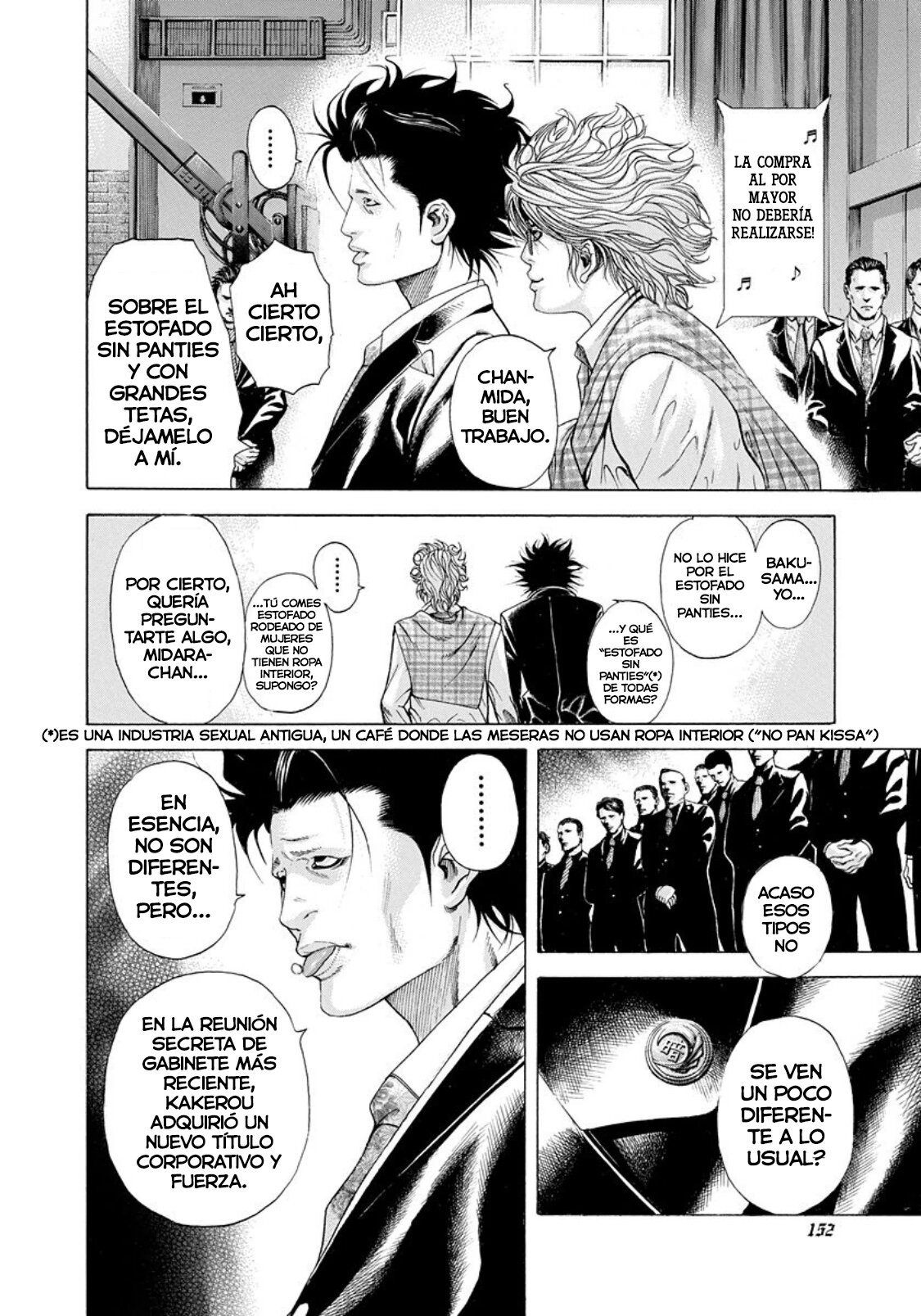 Read Usogui (es) Manga Online