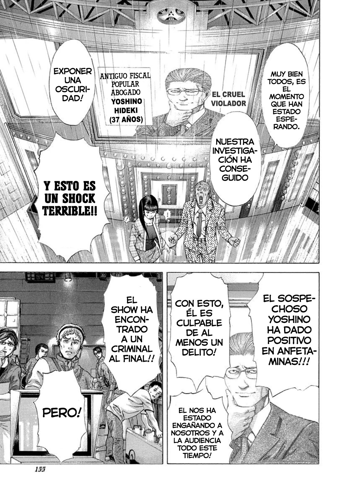 Read Usogui (es) Manga Online