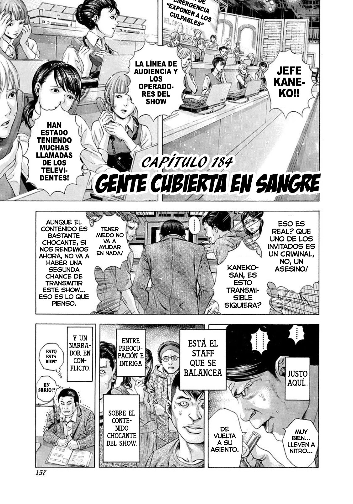 Read Usogui (es) Manga Online