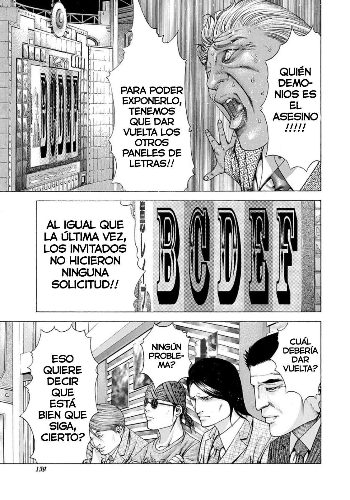 Read Usogui (es) Manga Online