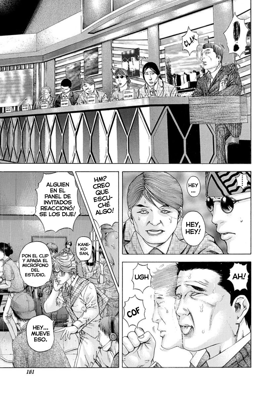 Read Usogui (es) Manga Online