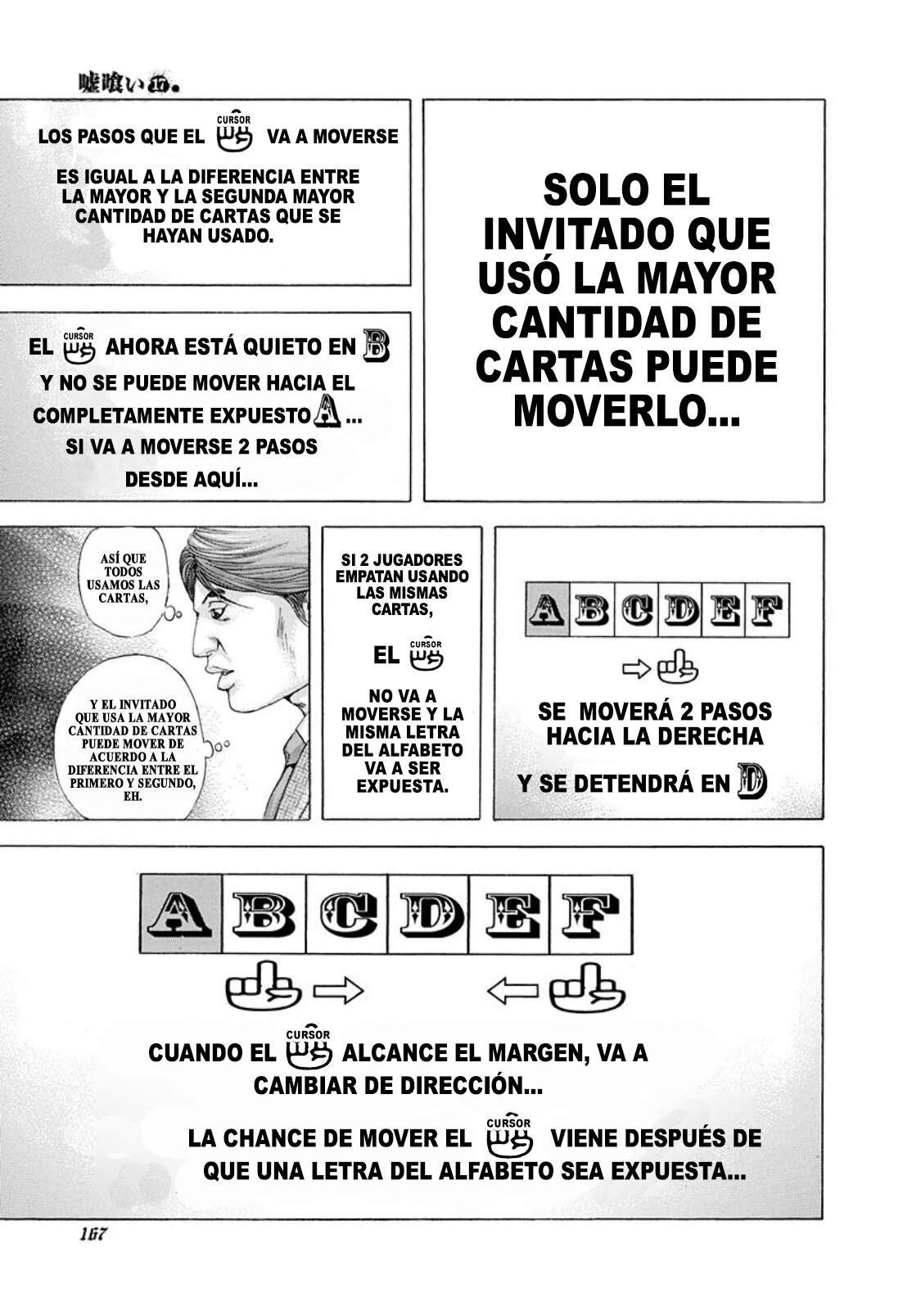 Read Usogui (es) Manga Online