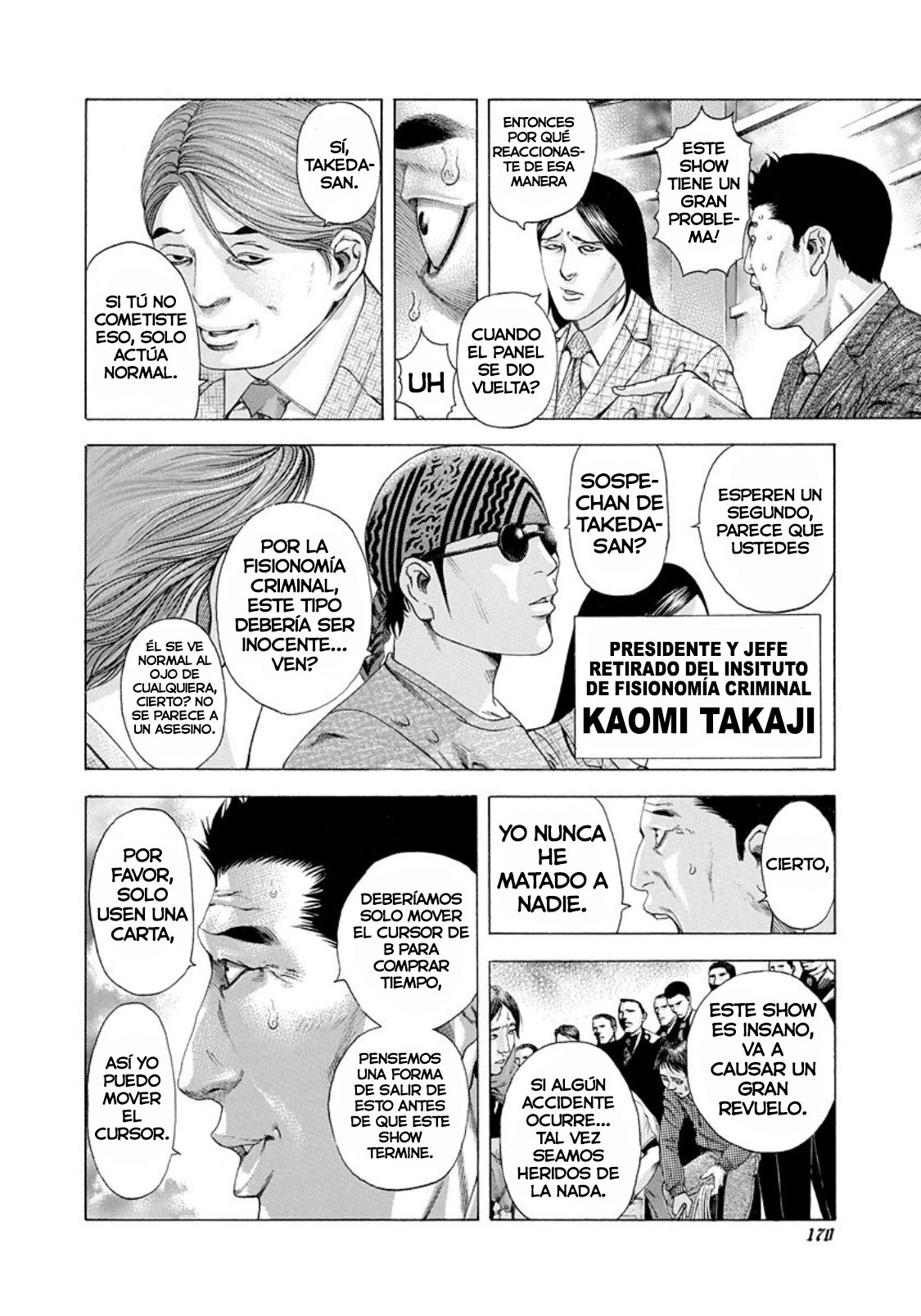 Read Usogui (es) Manga Online