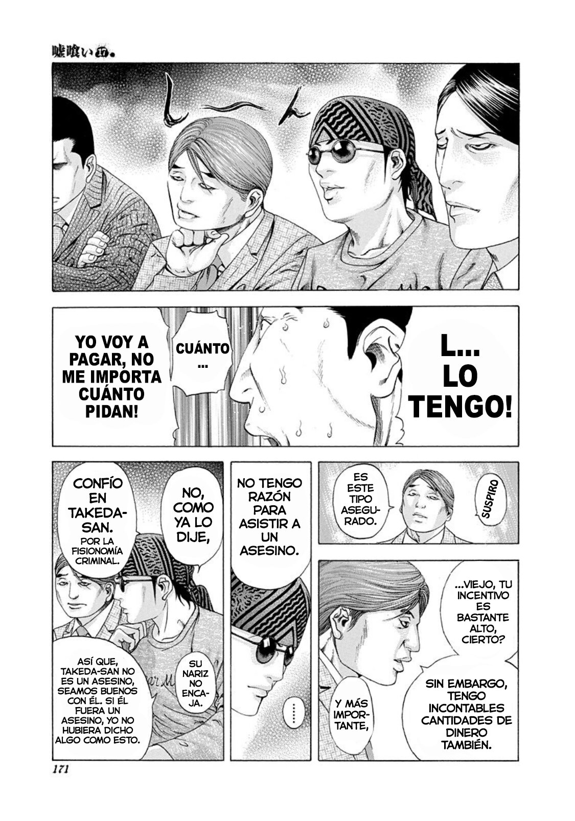 Read Usogui (es) Manga Online