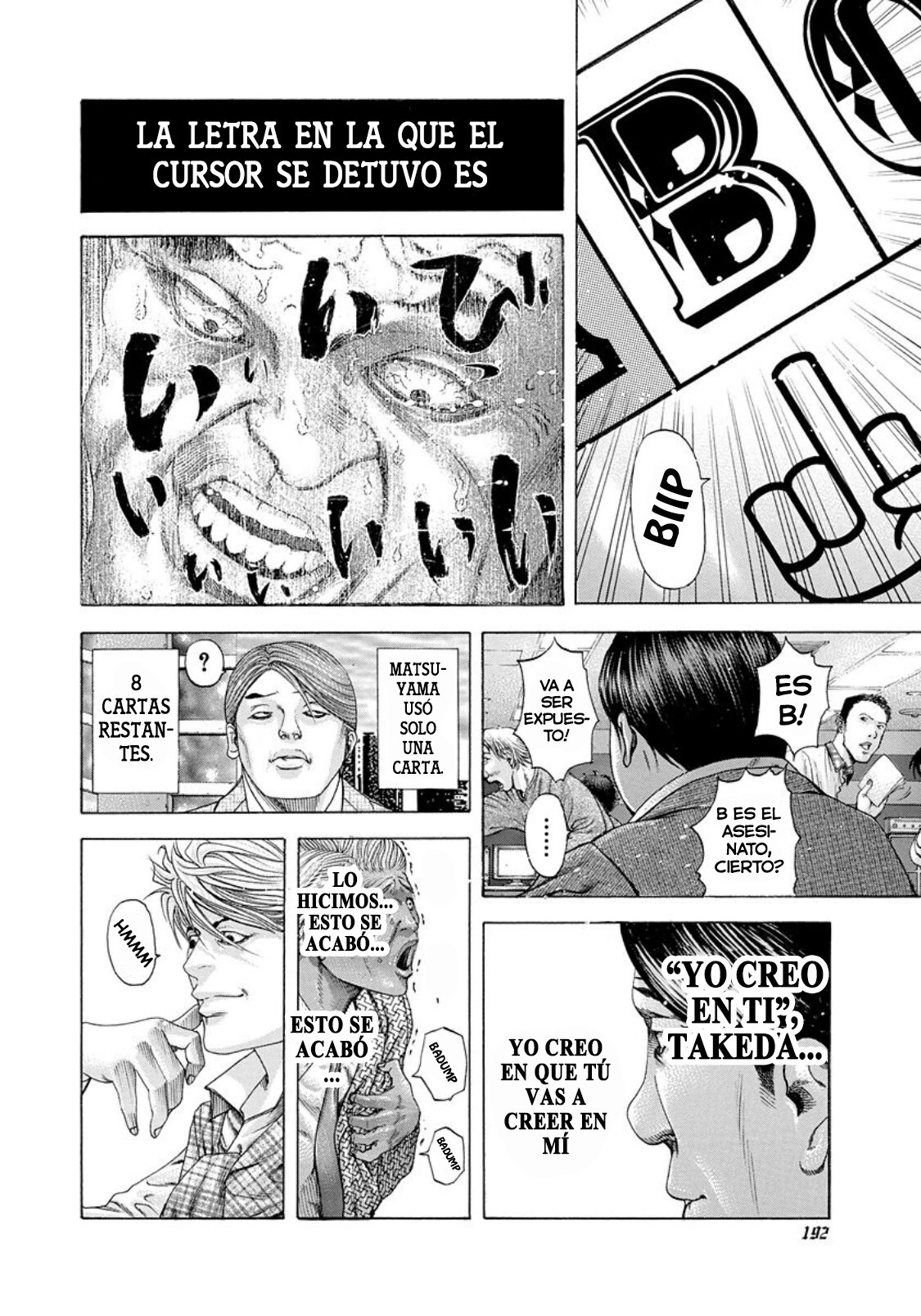 Read Usogui (es) Manga Online