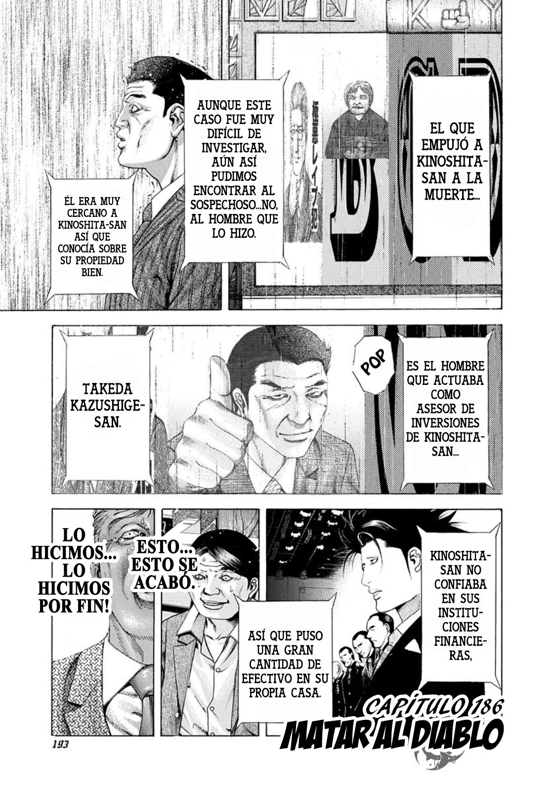 Read Usogui (es) Manga Online