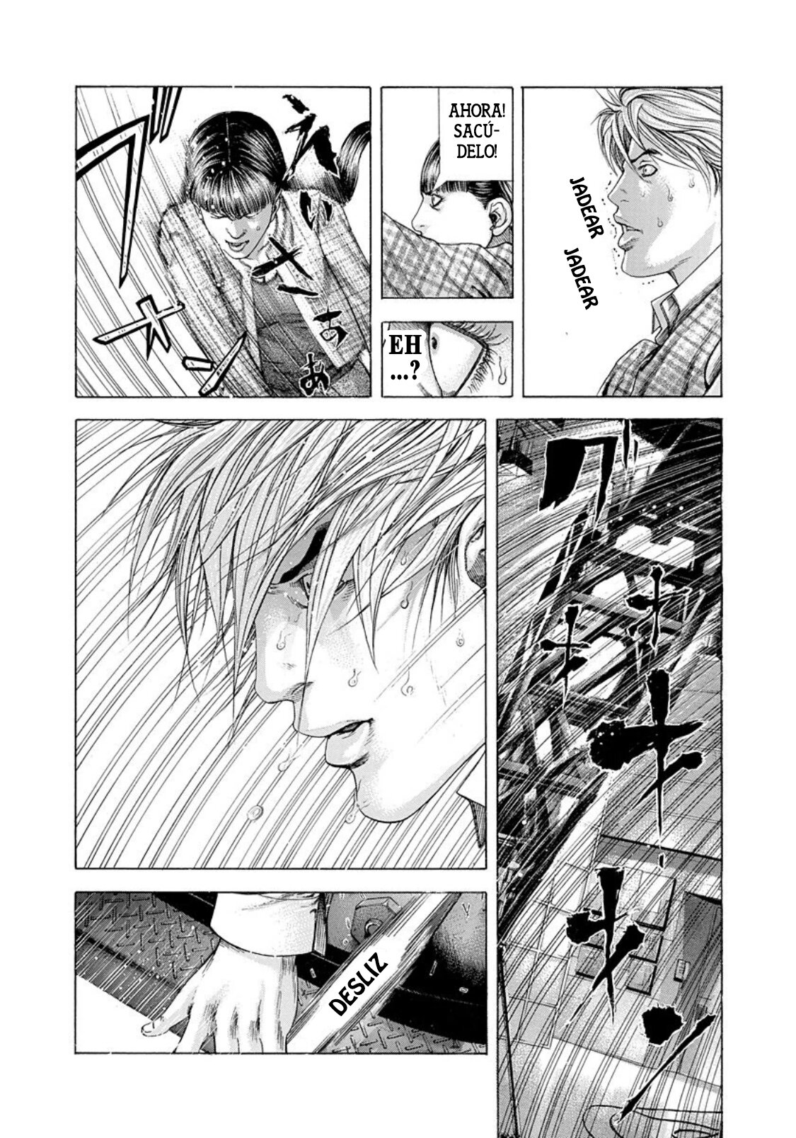 Read Usogui (es) Manga Online