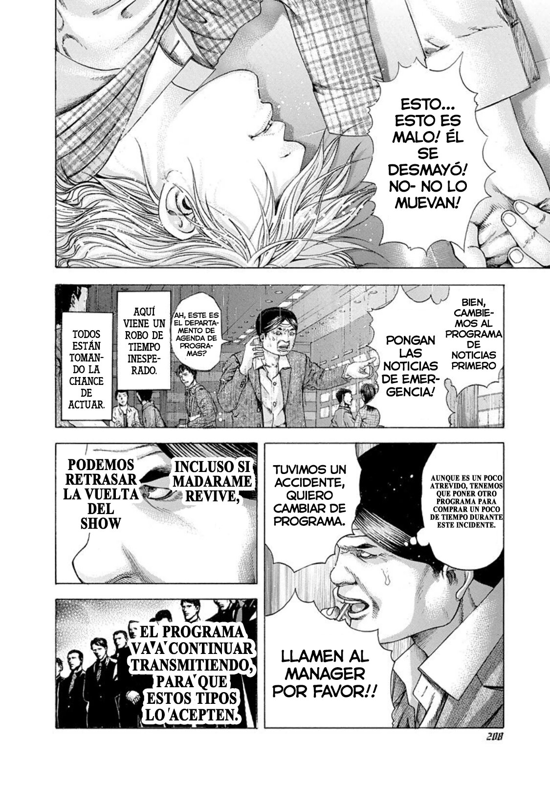 Read Usogui (es) Manga Online