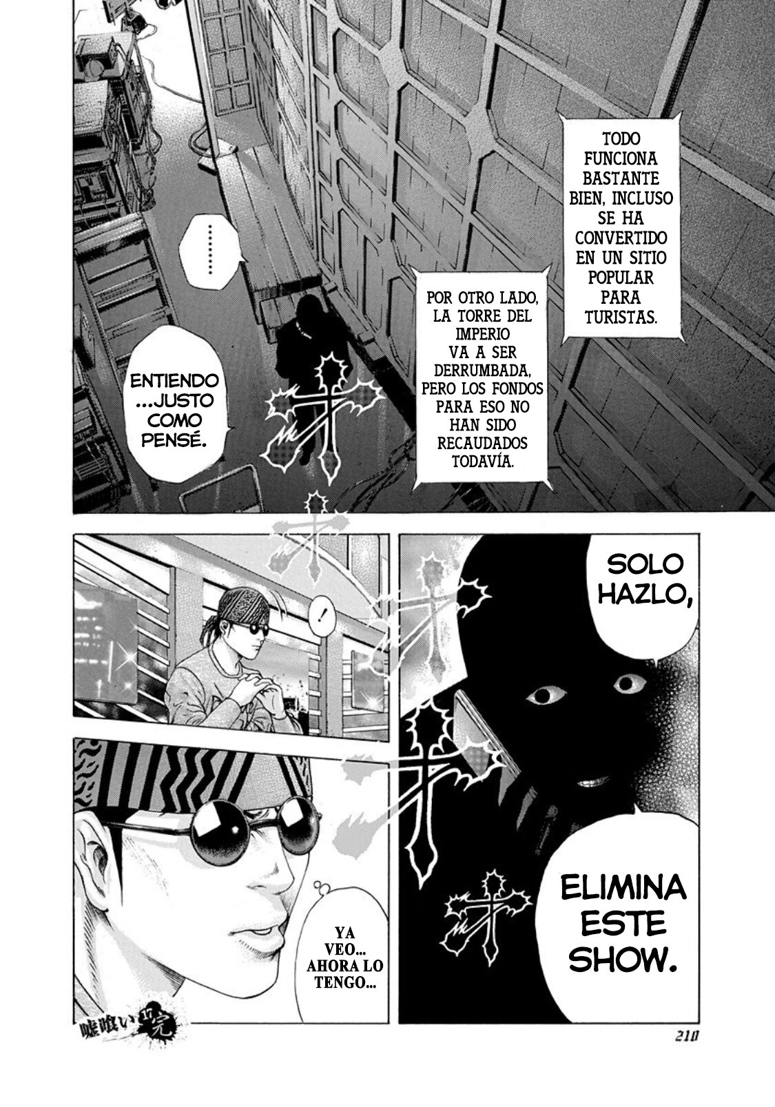 Read Usogui (es) Manga Online