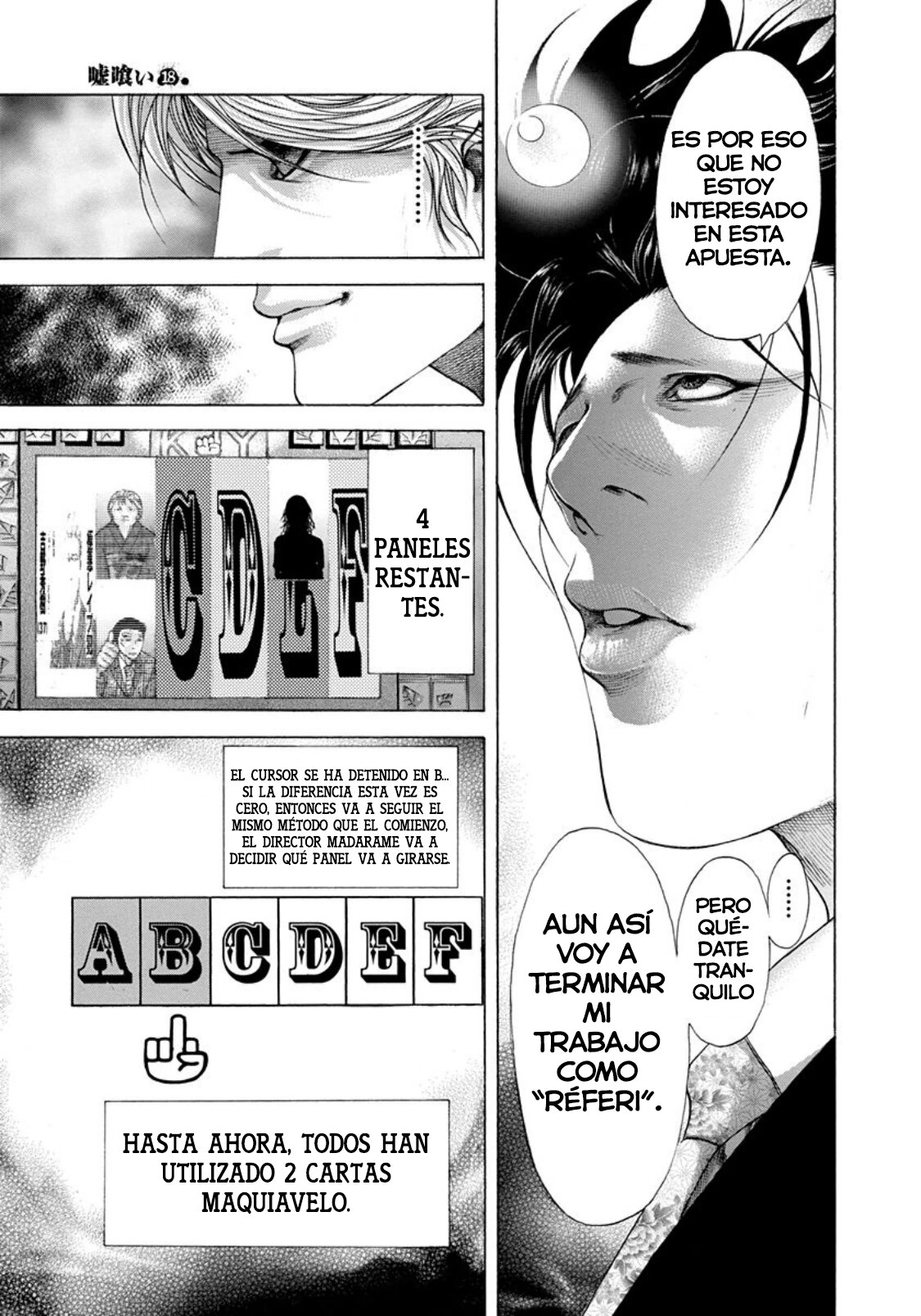 Read Usogui (es) Manga Online