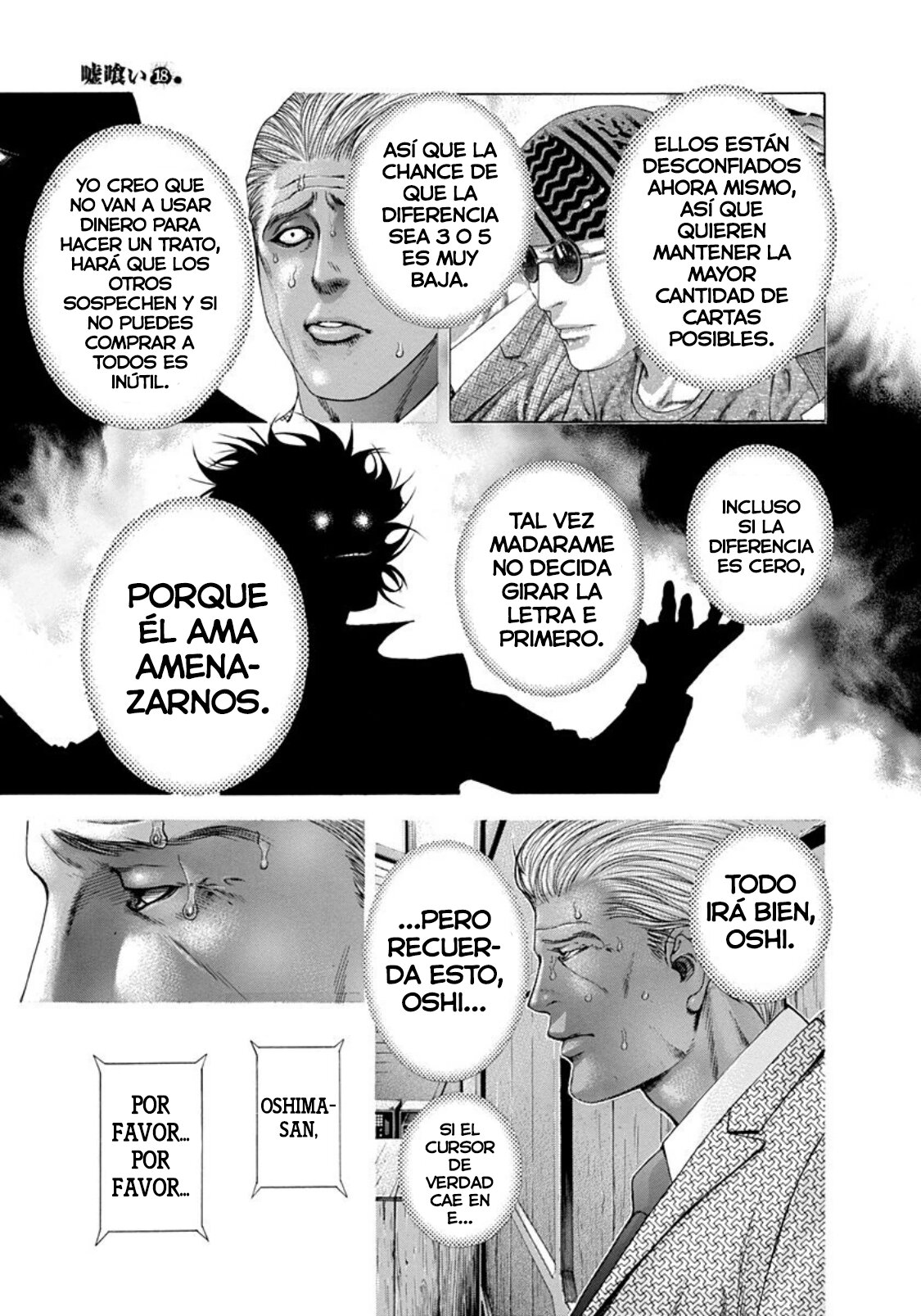 Read Usogui (es) Manga Online