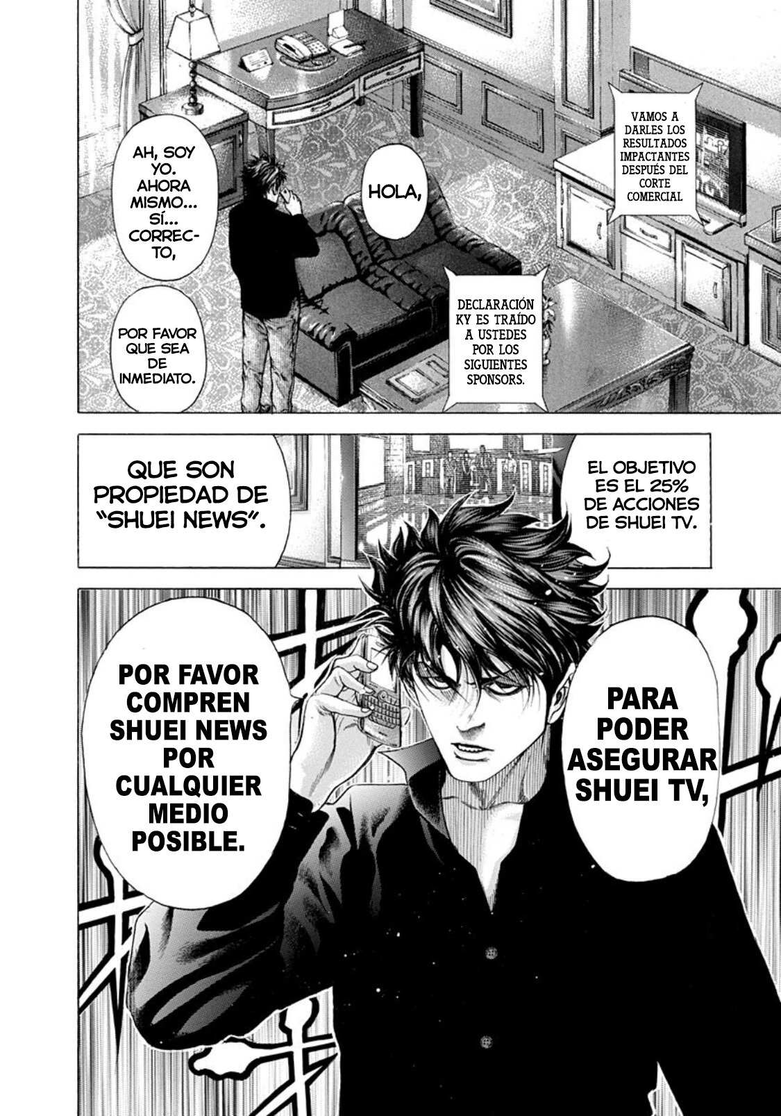 Read Usogui (es) Manga Online