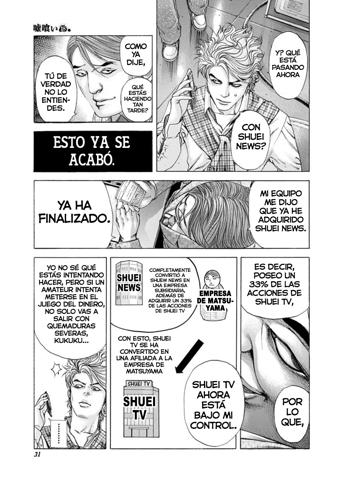 Read Usogui (es) Manga Online