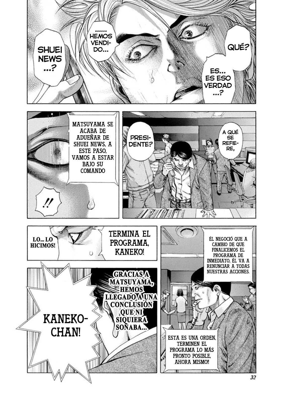 Read Usogui (es) Manga Online