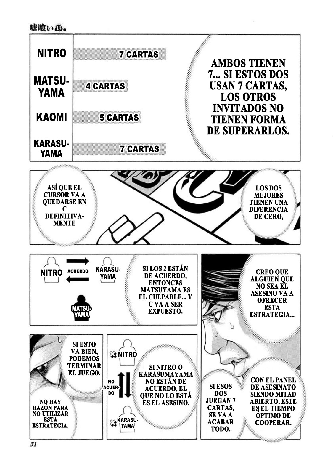 Read Usogui (es) Manga Online