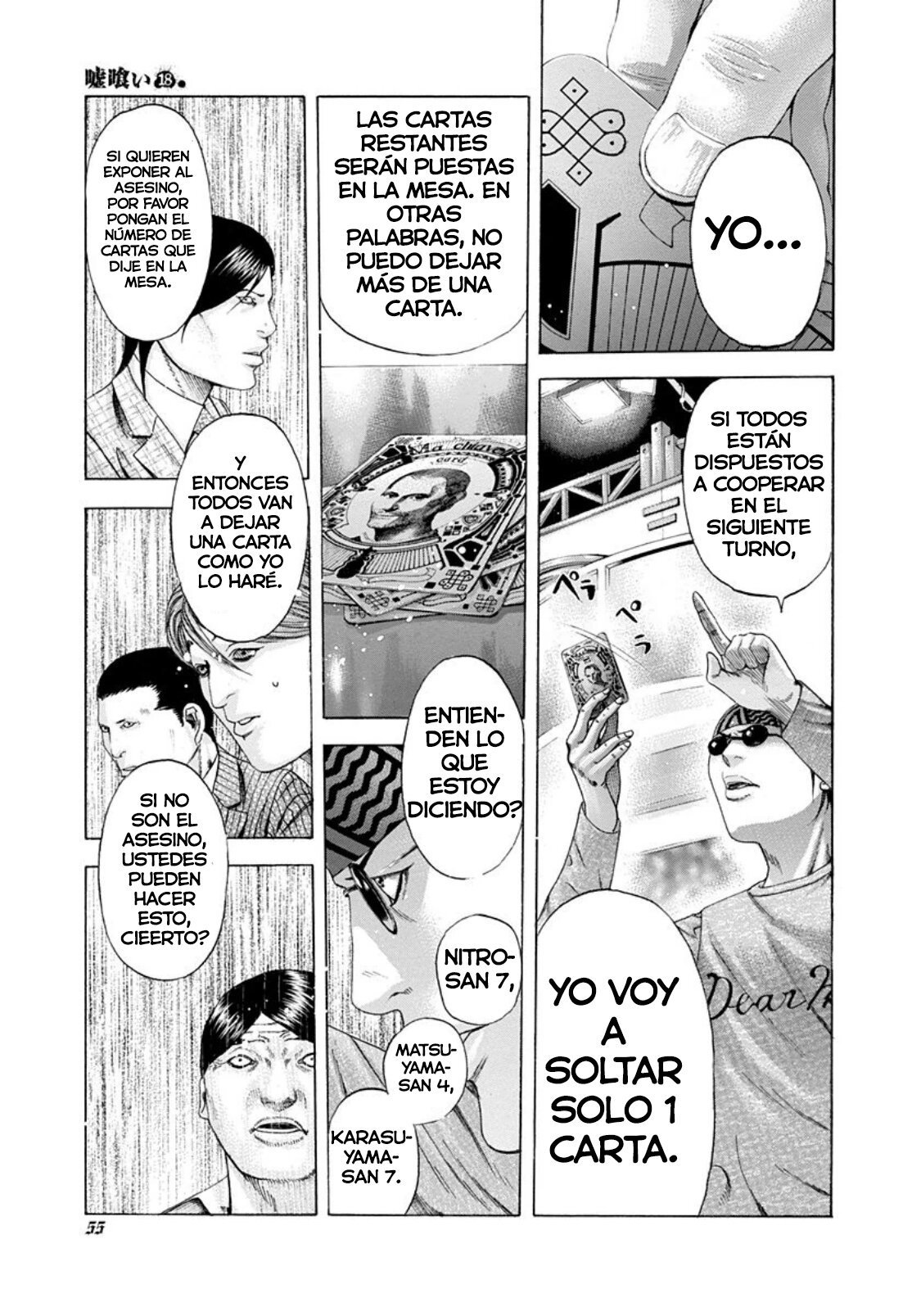 Read Usogui (es) Manga Online