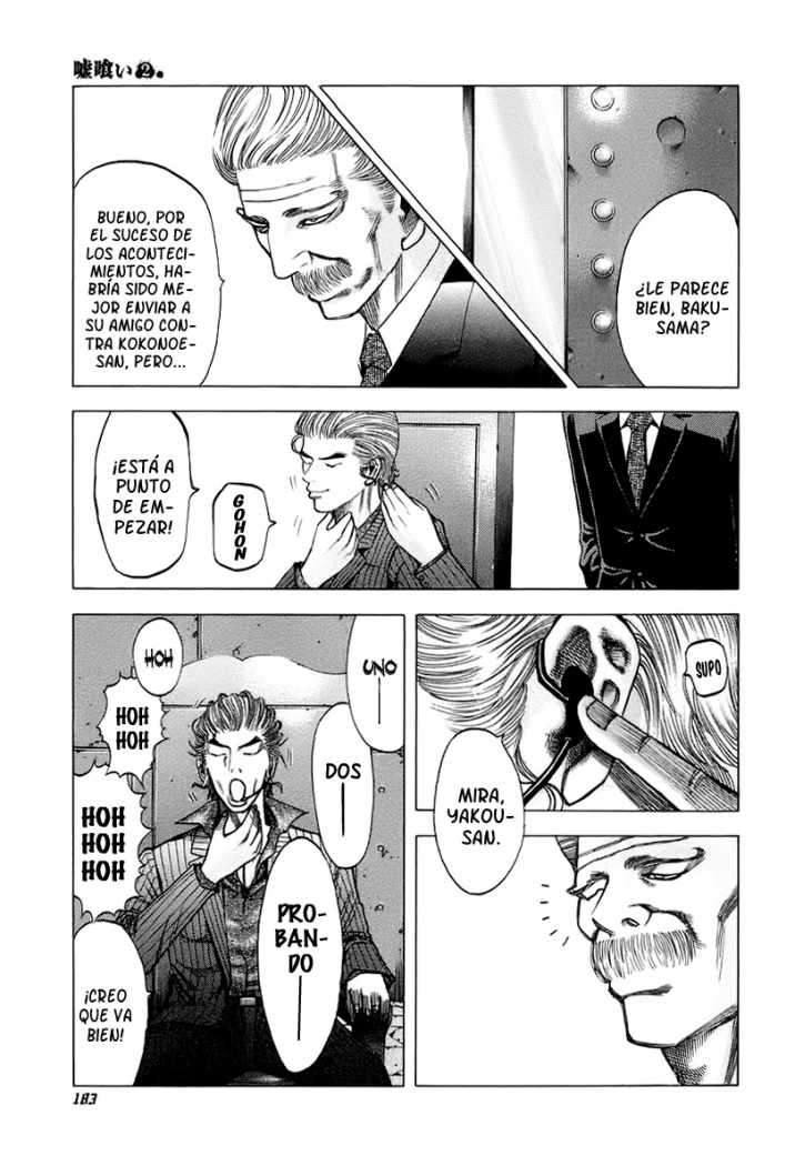 Read Usogui (es) Manga Online