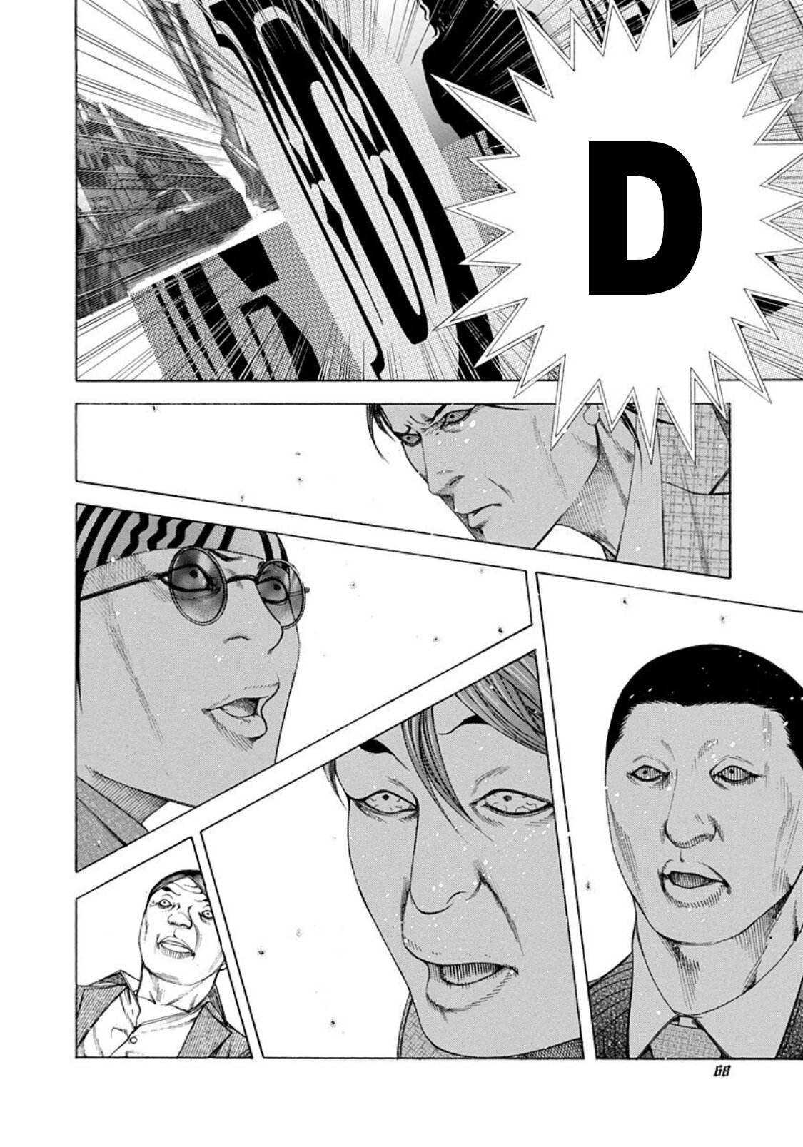 Read Usogui (es) Manga Online