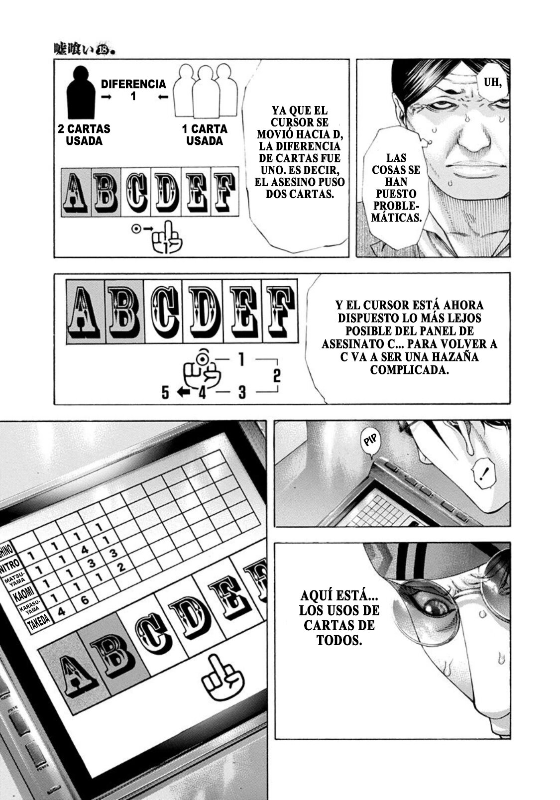 Read Usogui (es) Manga Online