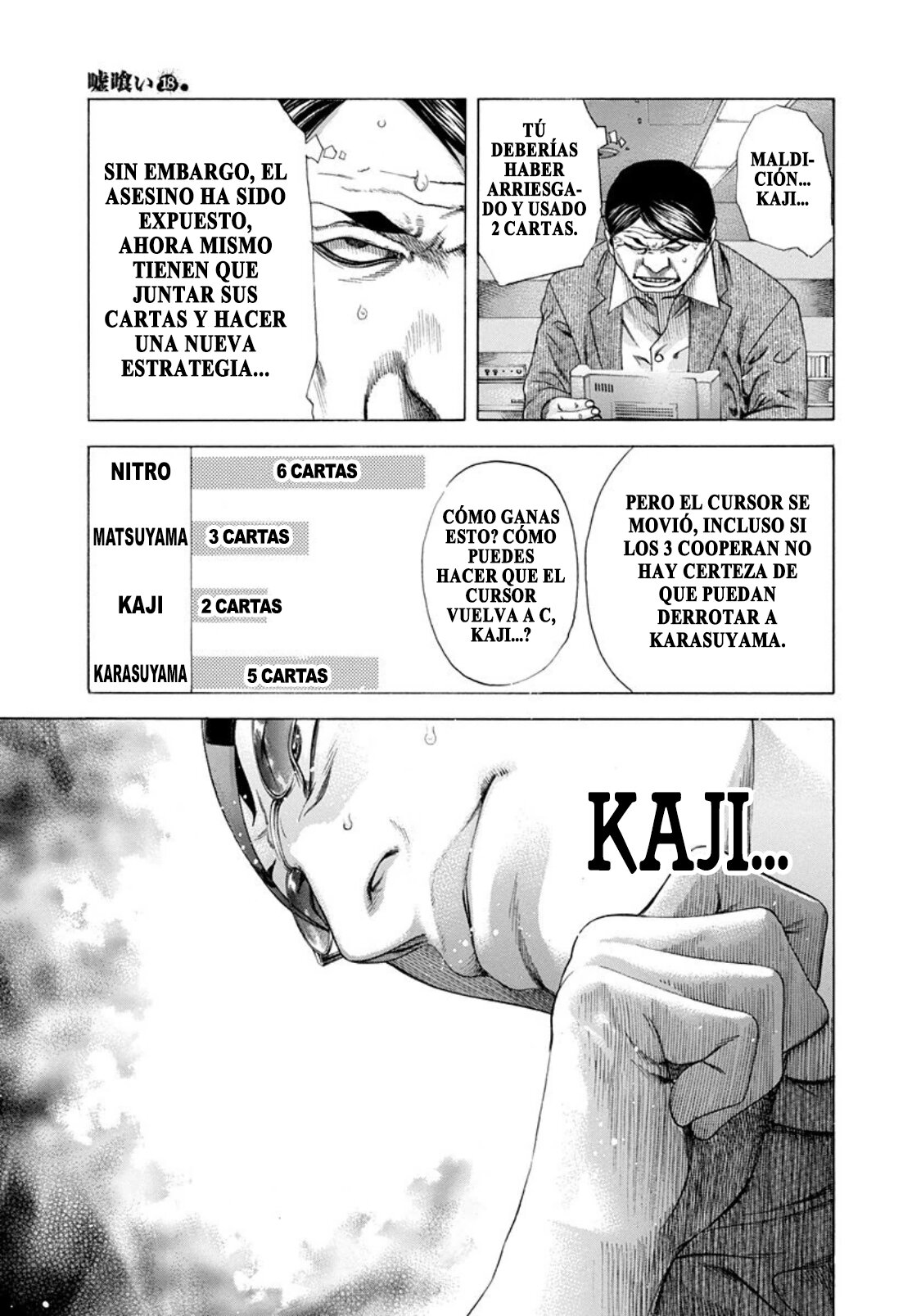 Read Usogui (es) Manga Online