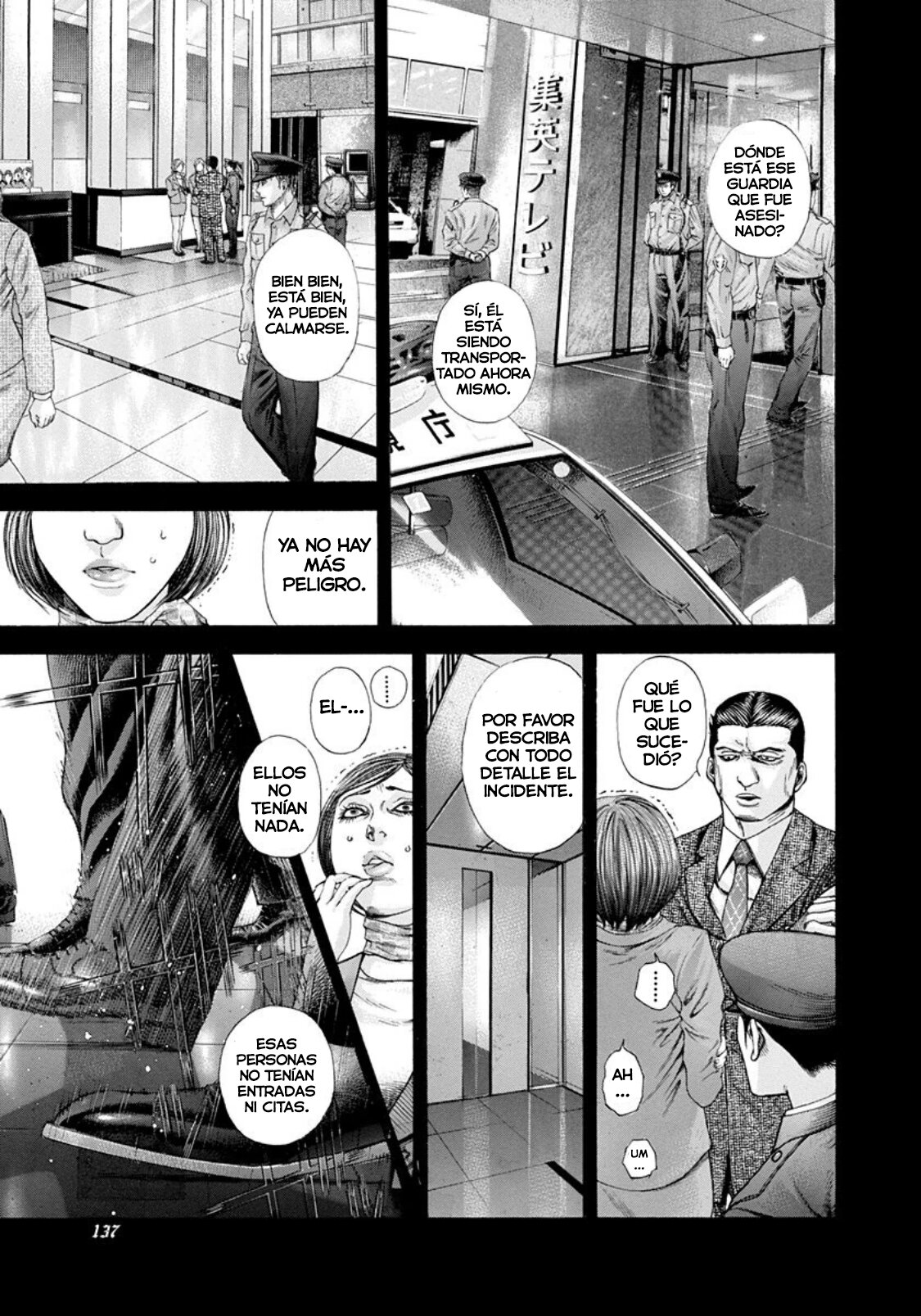 Read Usogui (es) Manga Online