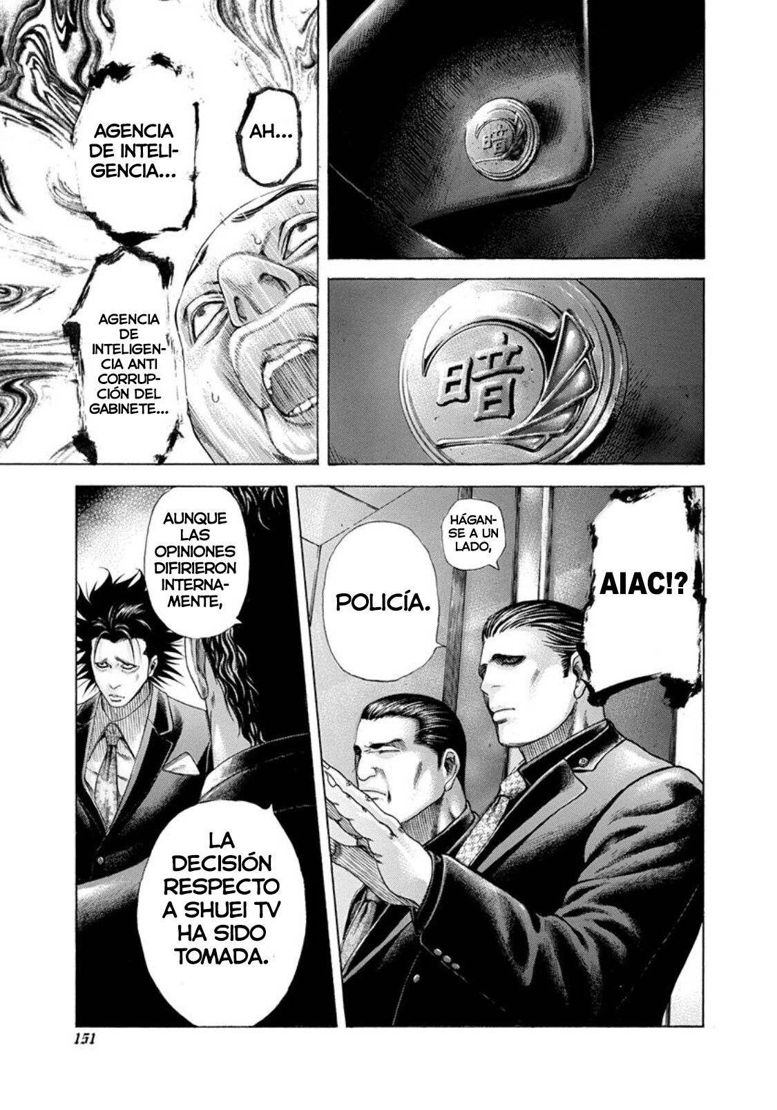 Read Usogui (es) Manga Online