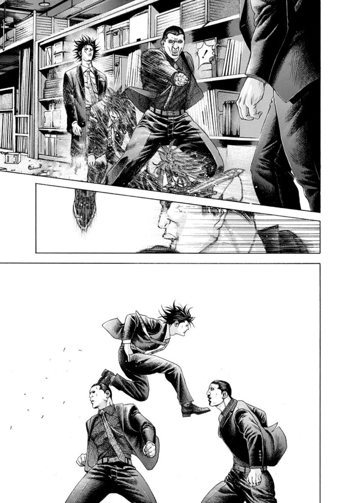 Read Usogui (es) Manga Online