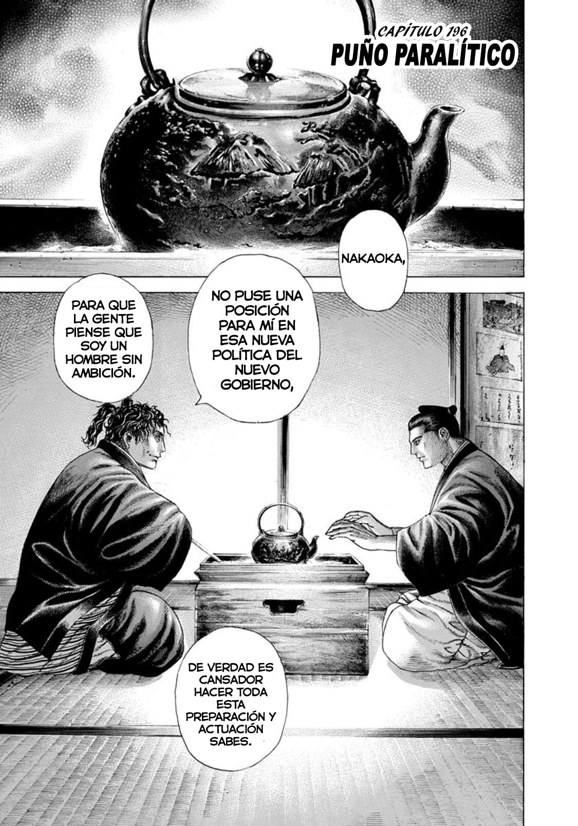 Read Usogui (es) Manga Online