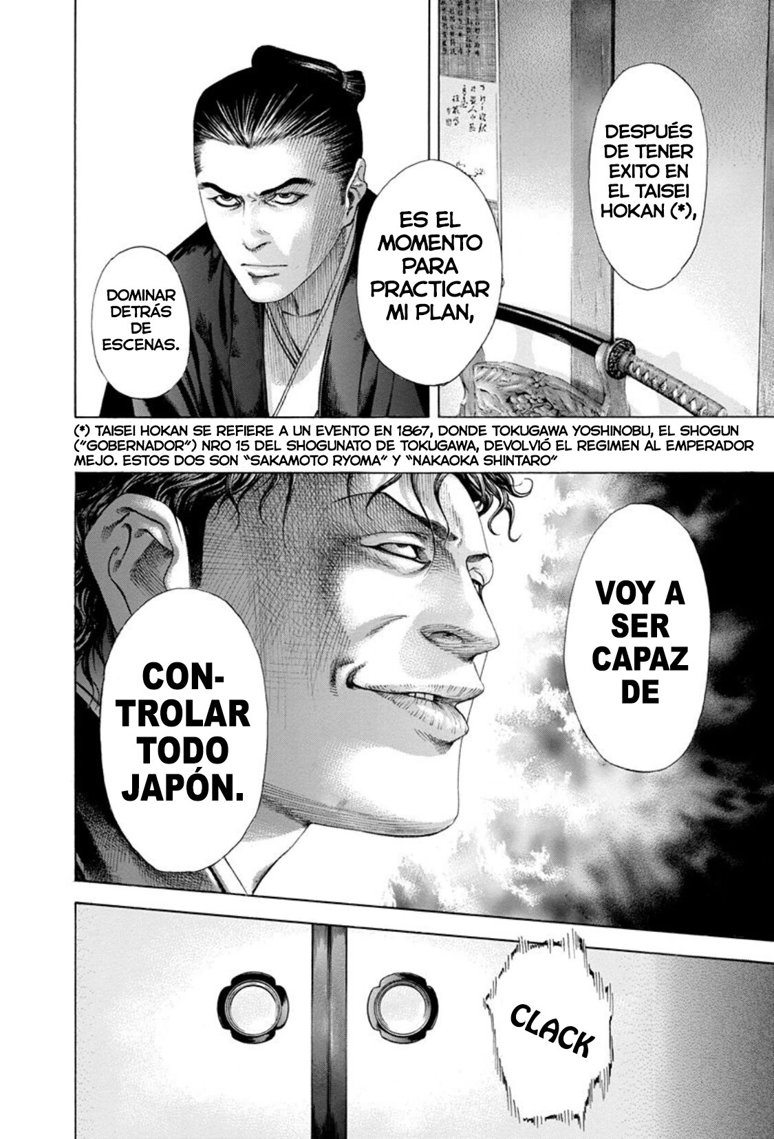 Read Usogui (es) Manga Online