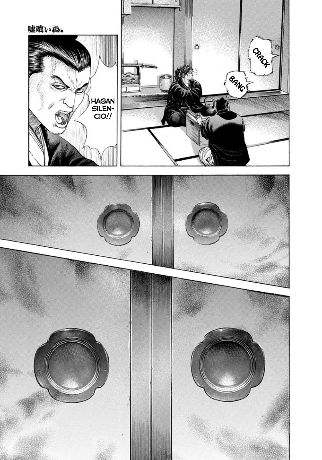 Read Usogui (es) Manga Online