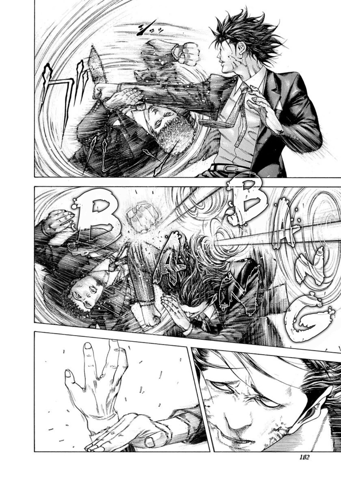 Read Usogui (es) Manga Online