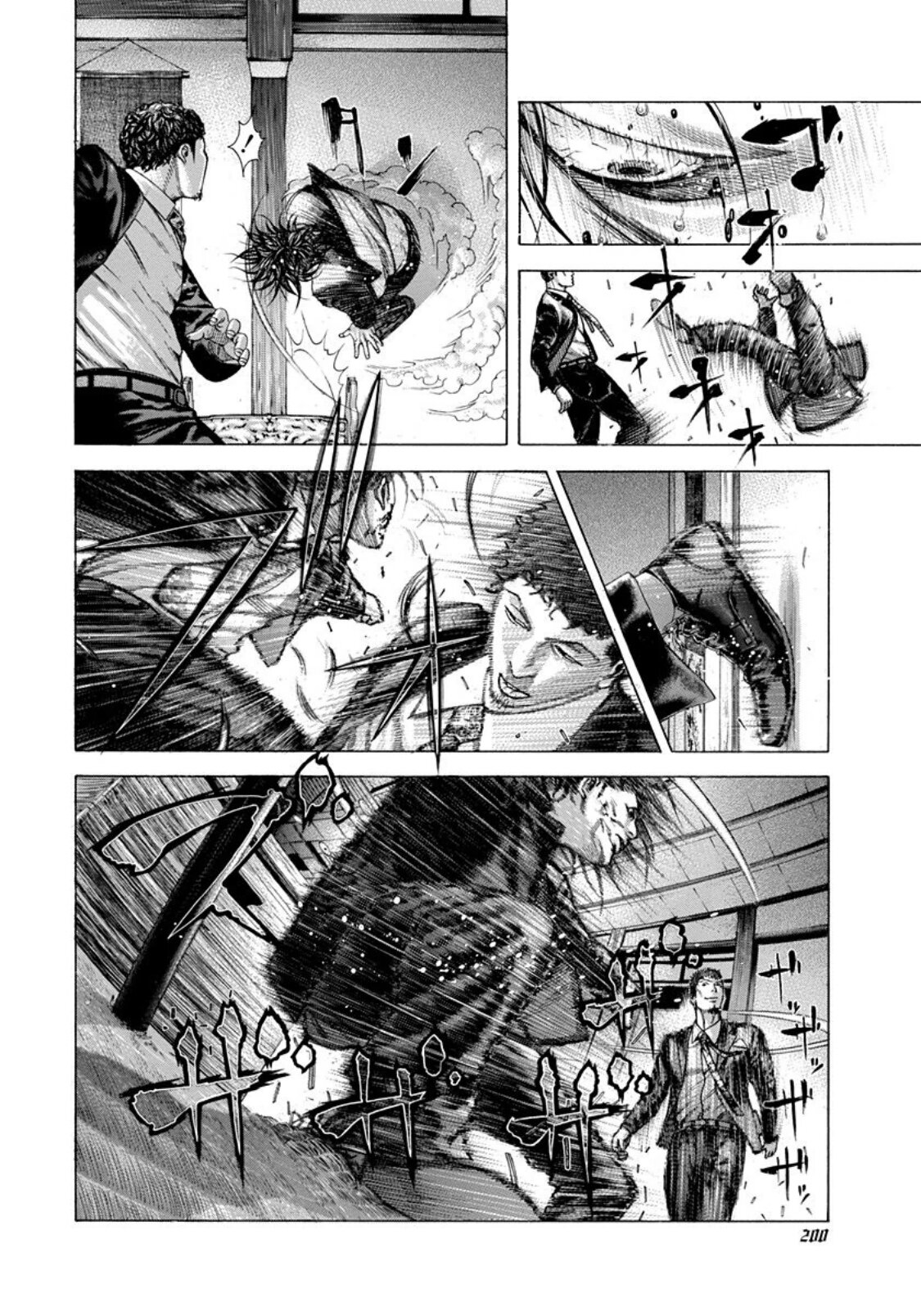 Read Usogui (es) Manga Online