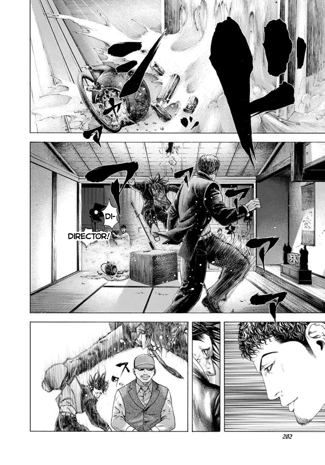 Read Usogui (es) Manga Online