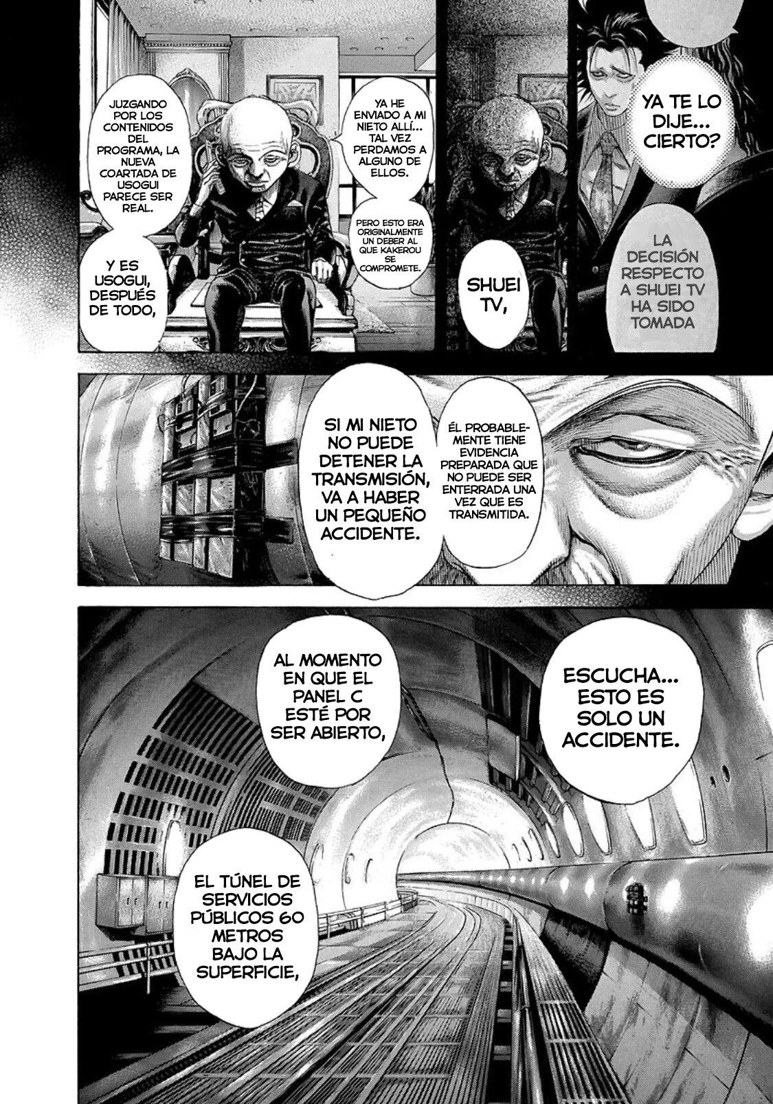 Read Usogui (es) Manga Online