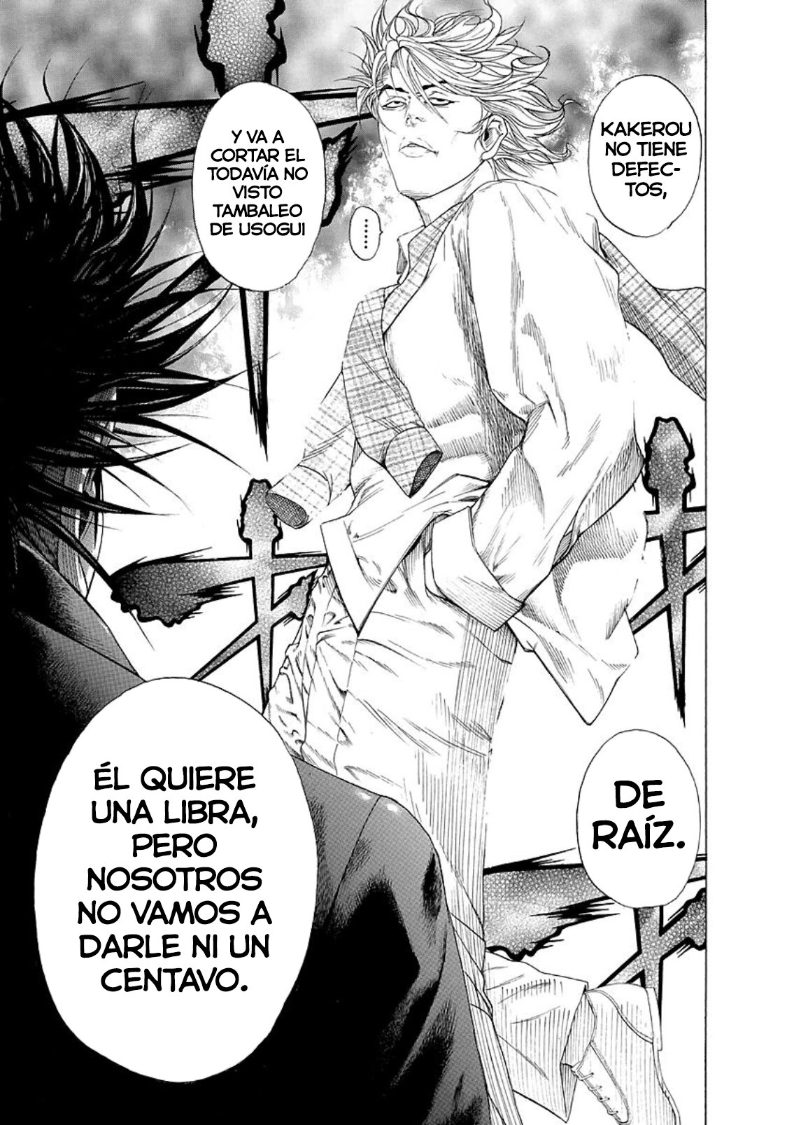 Read Usogui (es) Manga Online