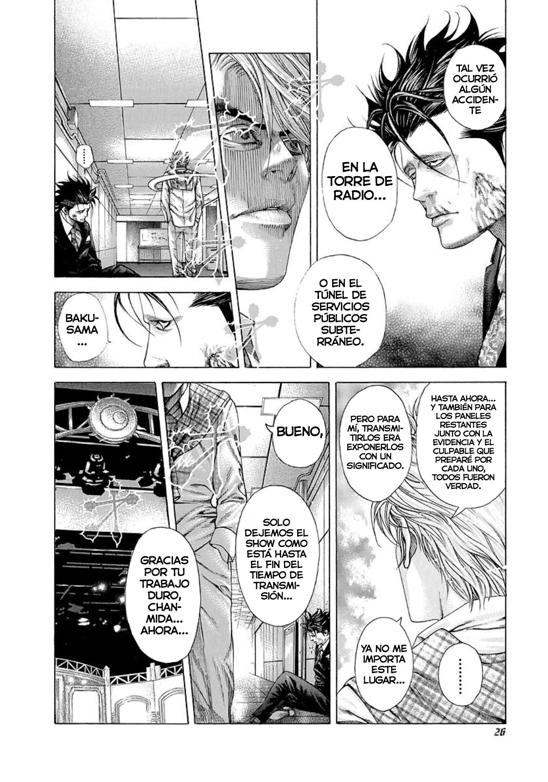 Read Usogui (es) Manga Online