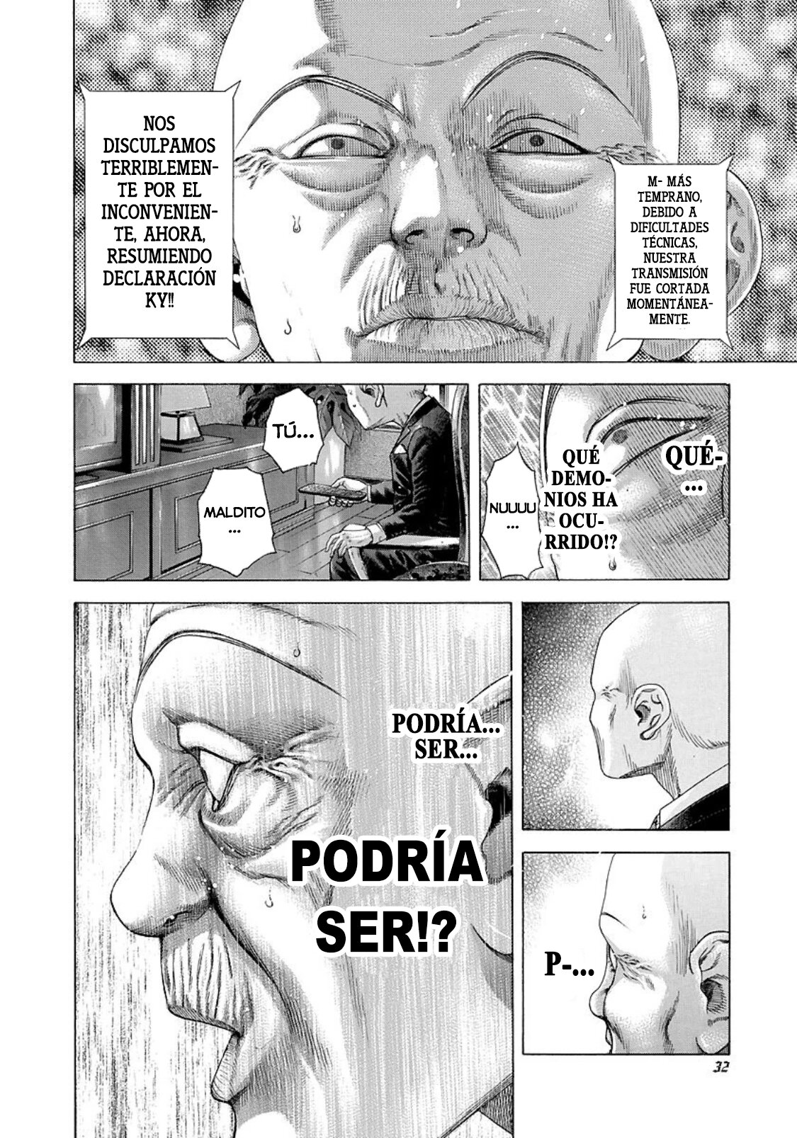 Read Usogui (es) Manga Online