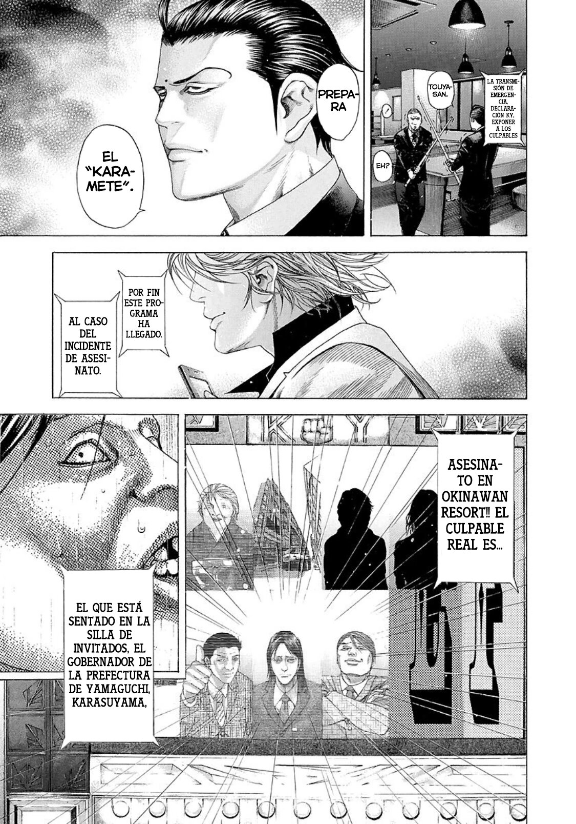 Read Usogui (es) Manga Online