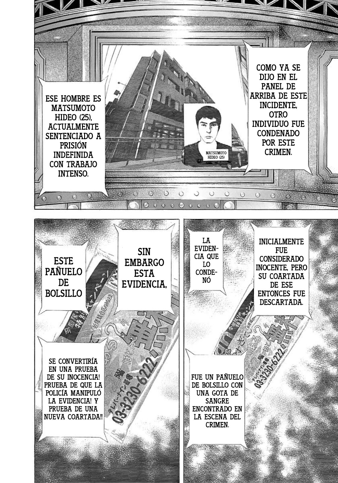 Read Usogui (es) Manga Online