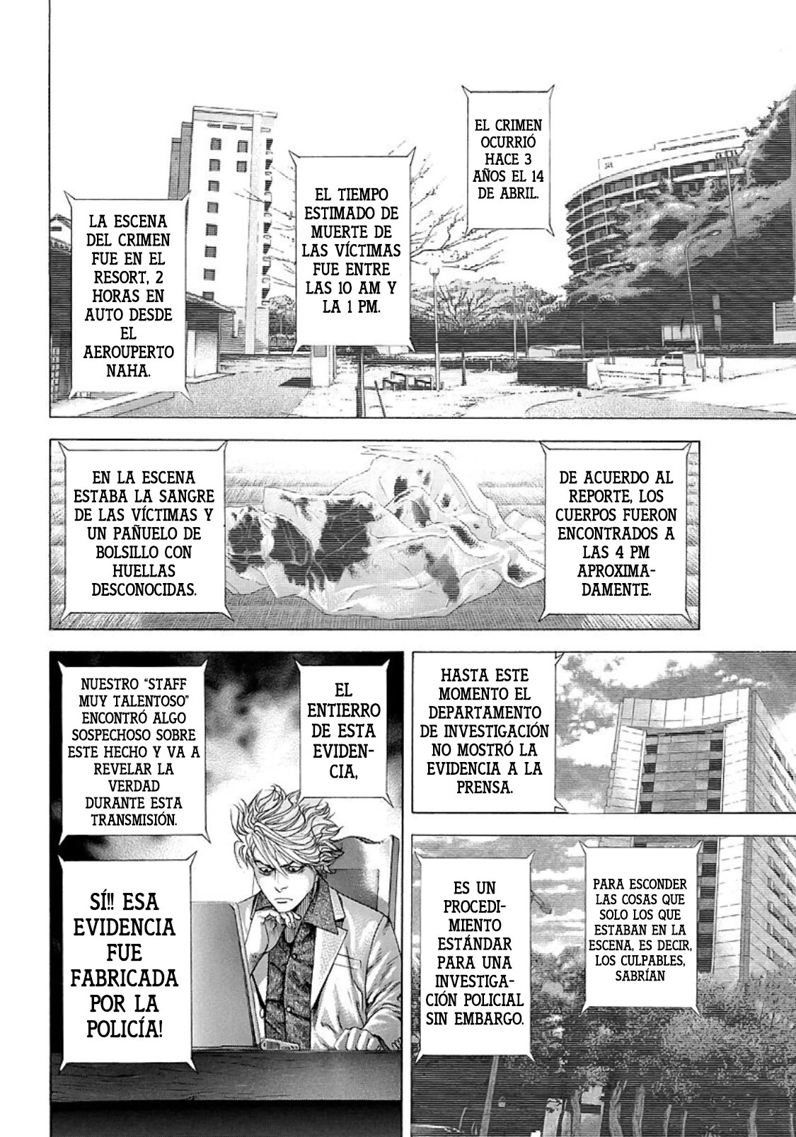 Read Usogui (es) Manga Online