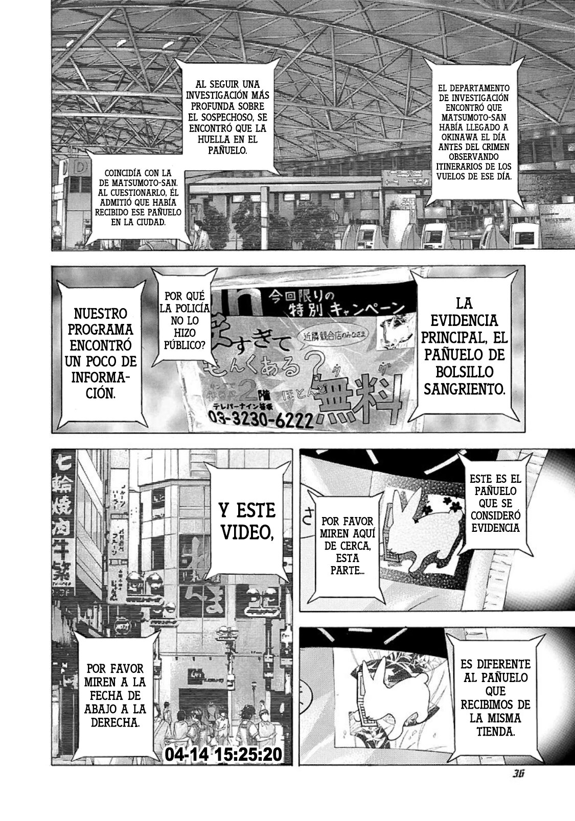 Read Usogui (es) Manga Online